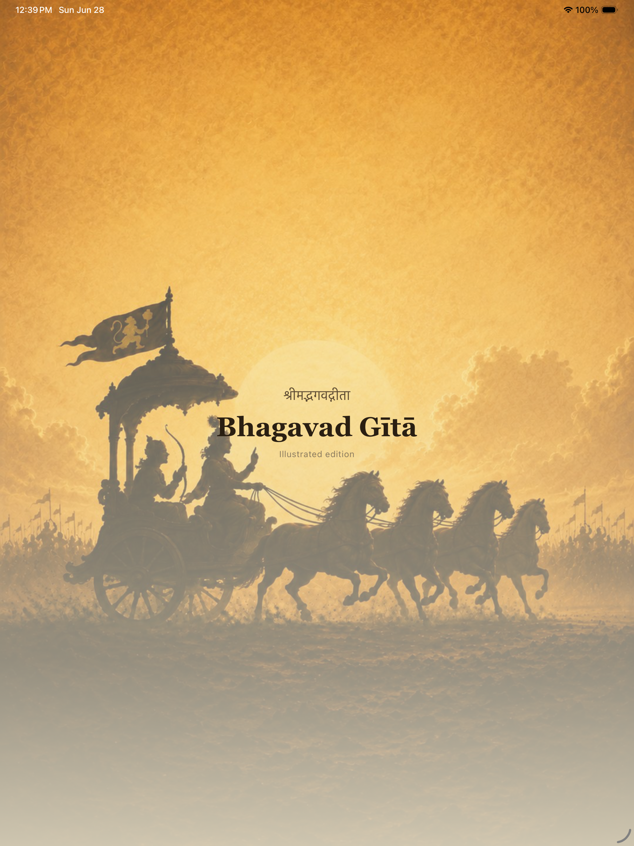Bhagavad Gita - Chant Along screenshot 9