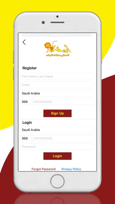 Screenshot #6 for Abu Shaker Sweet