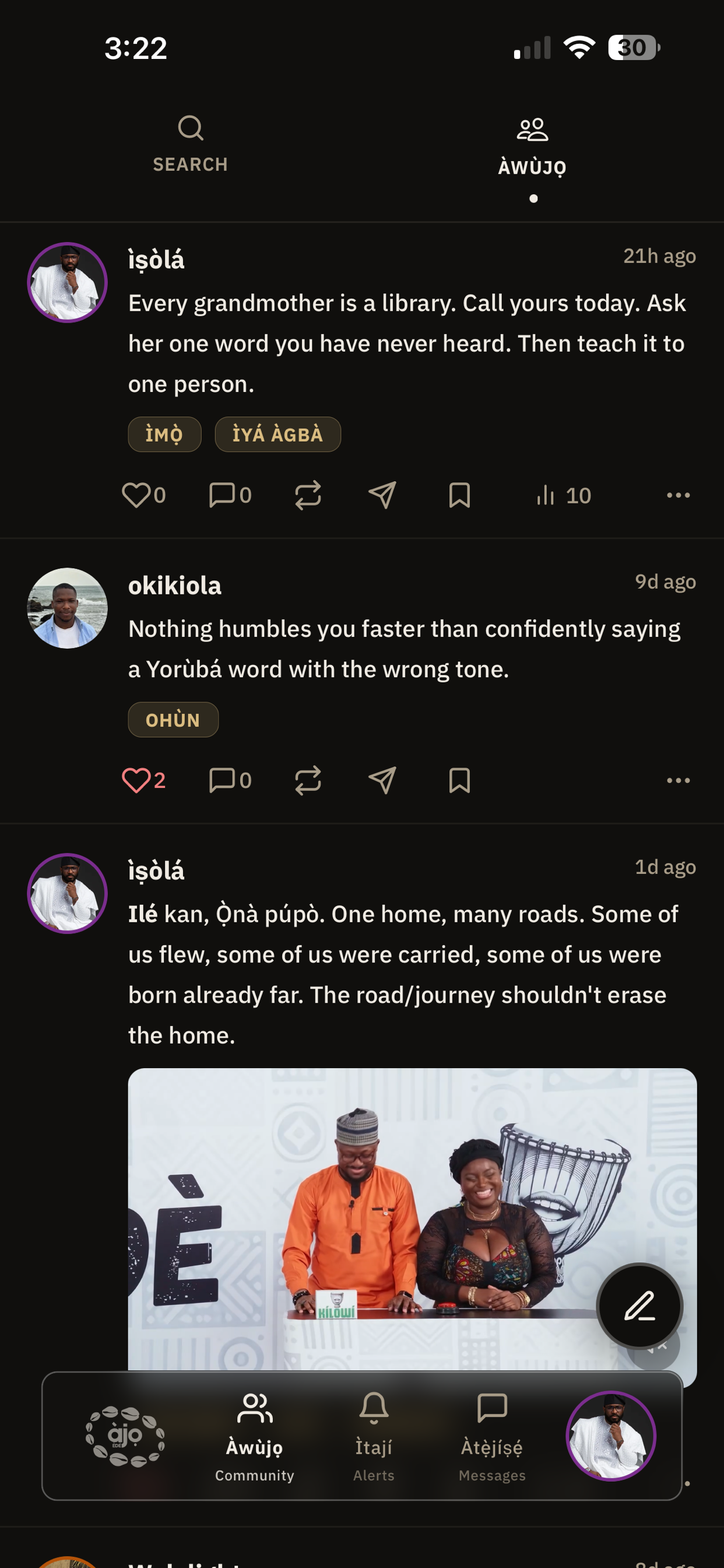 AjoEde screenshot 6