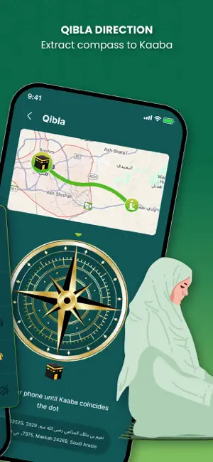 Muslim: Ramadan 2026, Quran iPhone screenshot 3