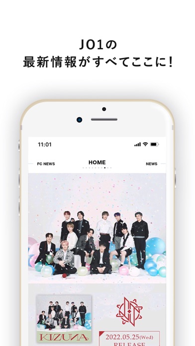 Screenshot #1 pour JO1 OFFICIAL APP