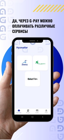 Gerekli Pay screenshot