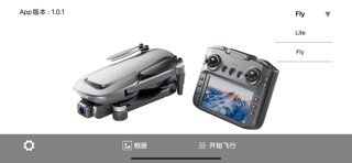 智享云途 screenshot