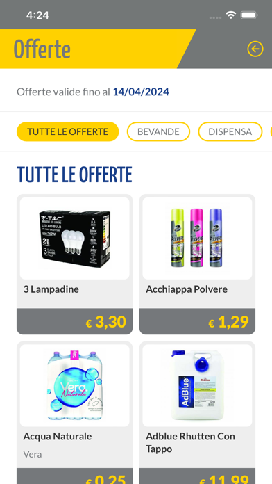 ARD Discount Screenshot