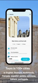 Tourific Self Guided Tours screenshot