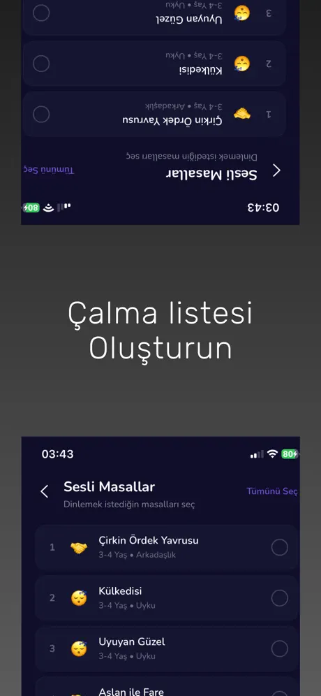 Baika screenshot 5