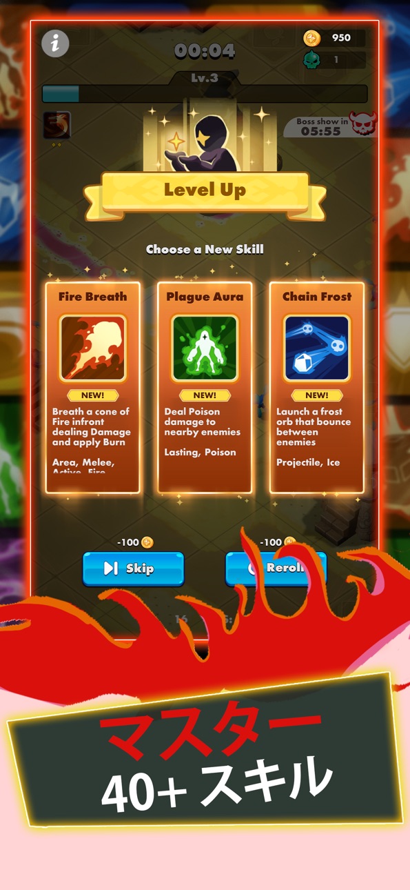 Undead Slayer: Offline Action iOS Mod IPA screenshot 2 - iOS game interface