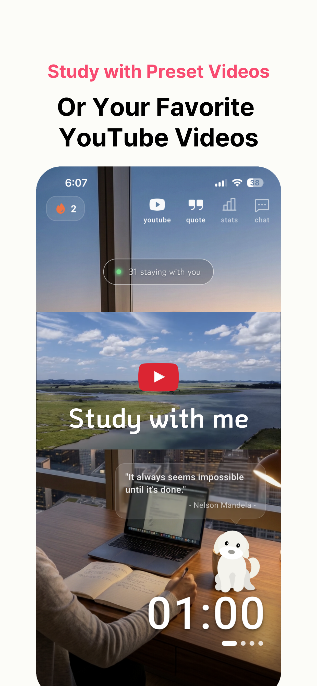 StayMe - Study with me Timer