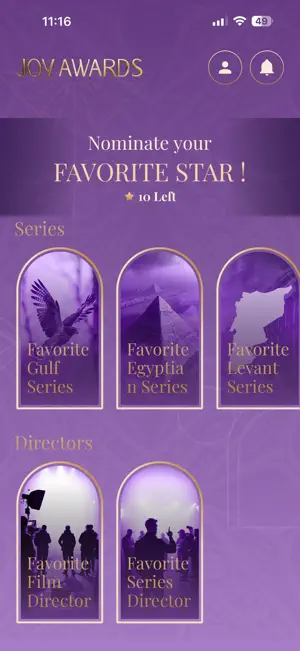 Joy Awards screenshot 2