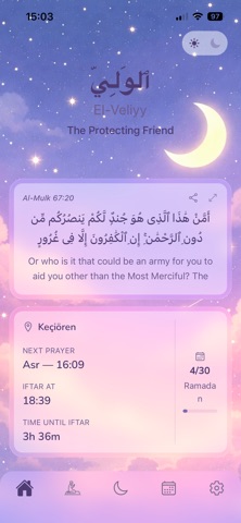Ramadan – Prayer & Fasting Screenshot 1 of 7