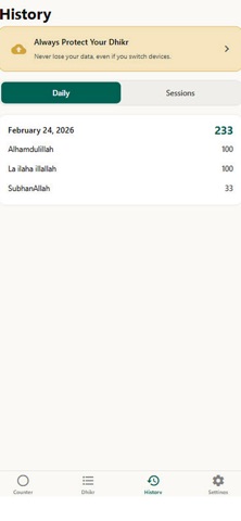 Smart Tasbeeh & Dhikr Counter iPhone screenshot
