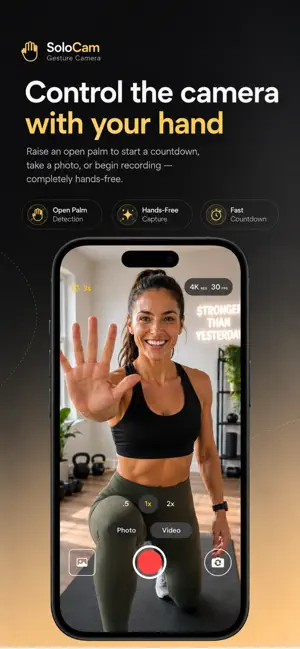 SoloCam: Gesture Camera screenshot 1