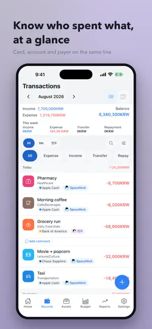 CoupleWallet - Couple Budget screenshot 2