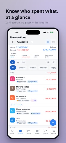 CoupleWallet - Couple Budget Screenshot 2 of 8