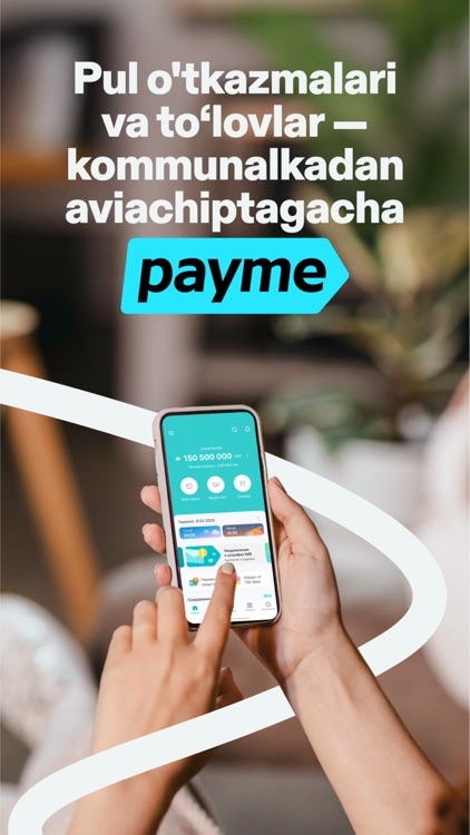 payme - переводы и платежи screenshot-0