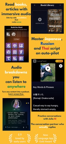 LangFeed - Real Language Screenshot 9 of 9