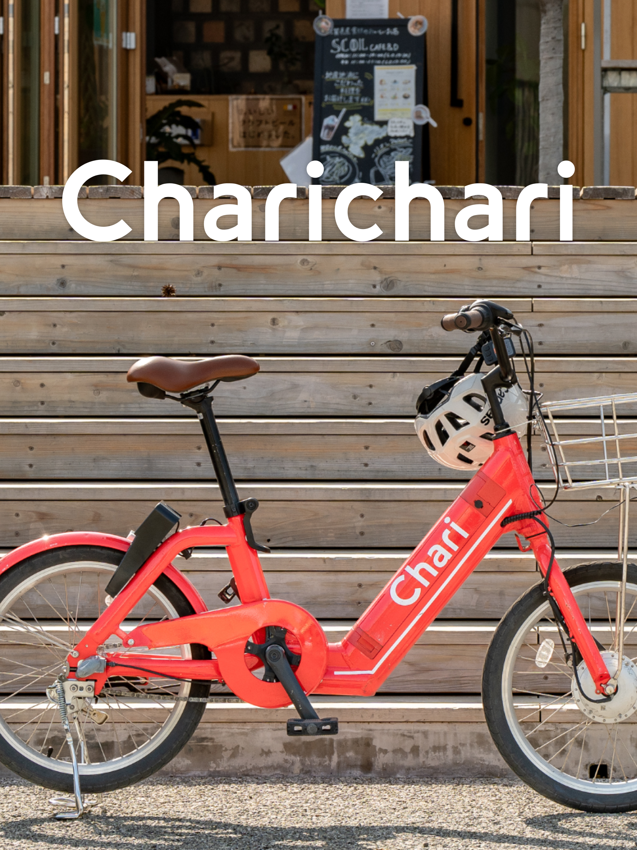 Charichari - Bike Share