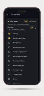 Tazkiyah screenshot 7