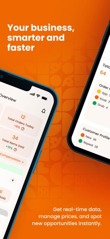 GeniePlus screenshot