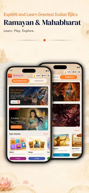 Lipi Epics: Mahabharat Ramayan screenshot 1