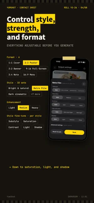 YumShot screenshot 4