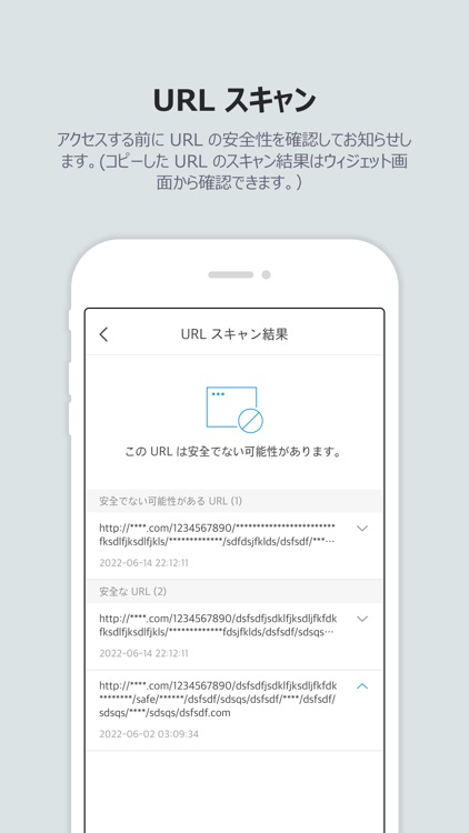AhnLab V3 Endpoint Security