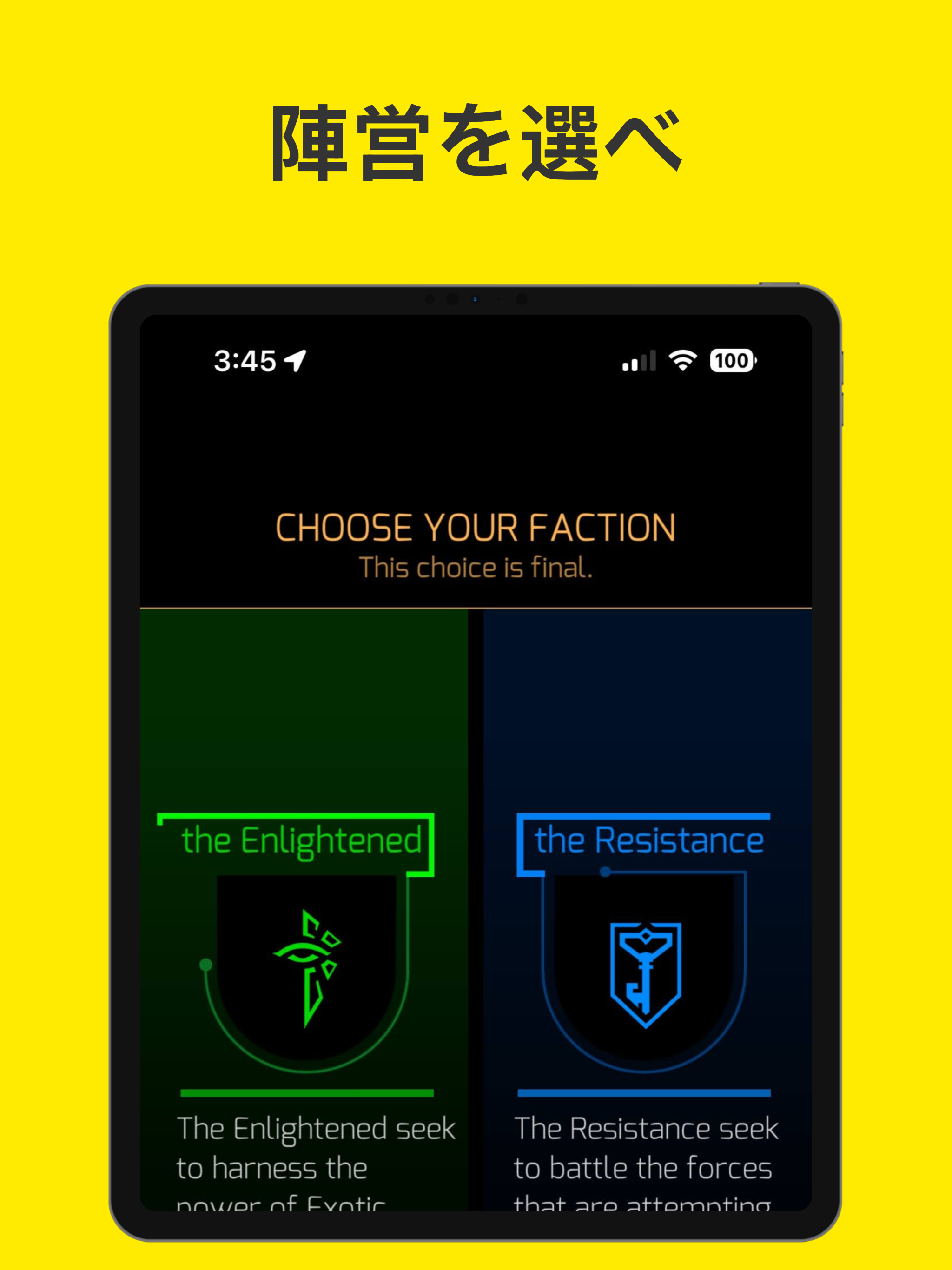 https://is1-ssl.mzstatic.com/image/thumb/PurpleSource211/v4/d7/de/74/d7de742e-038e-5365-2415-d79b7c1fe9f2/03.png/2048x2732.png