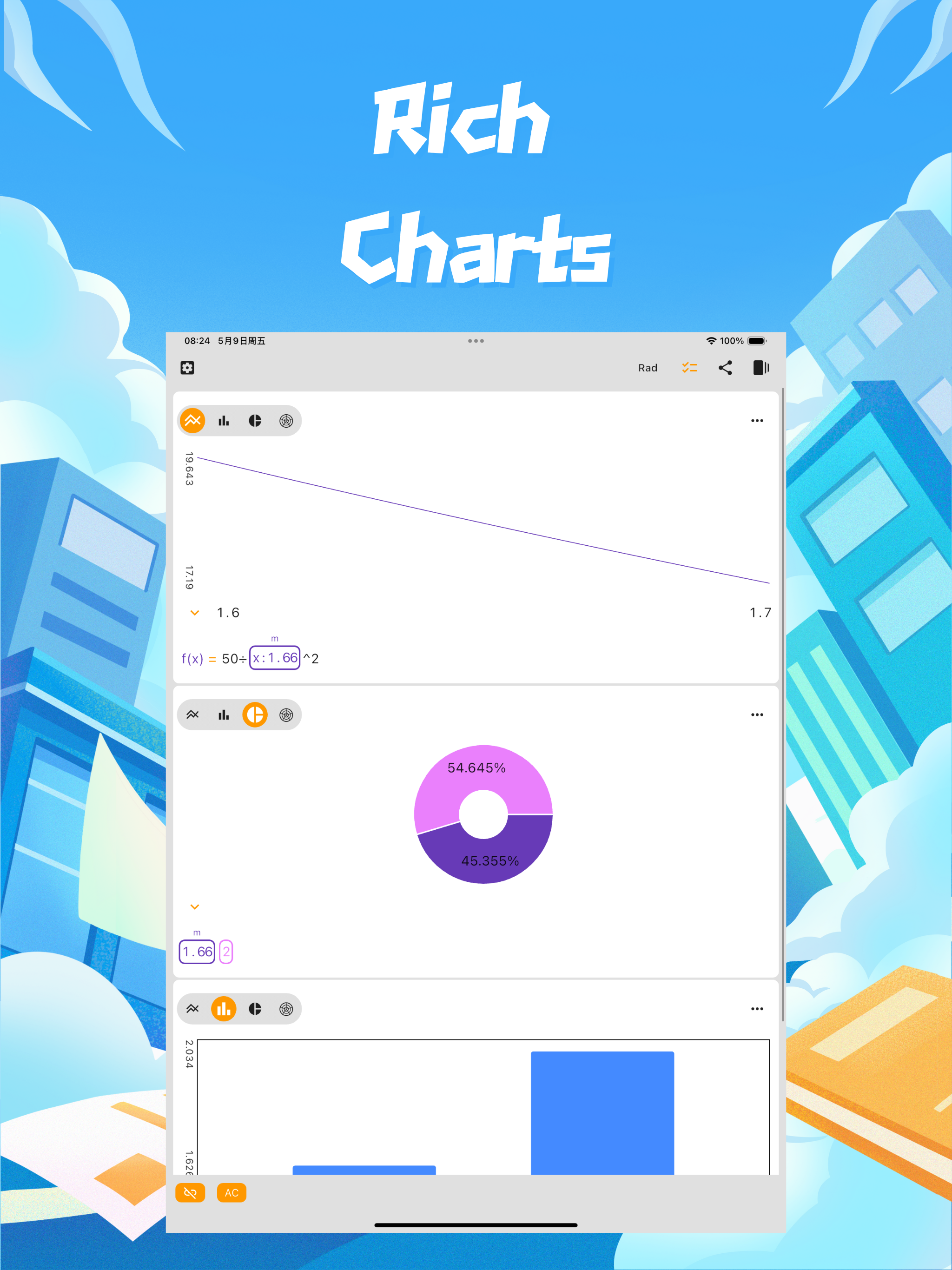 Tug Calc screenshot 8