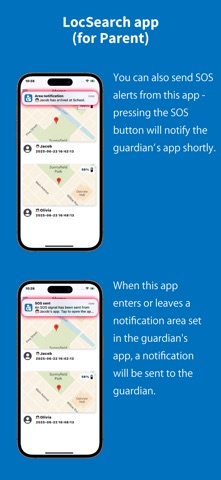 LocSearch Child screenshot
