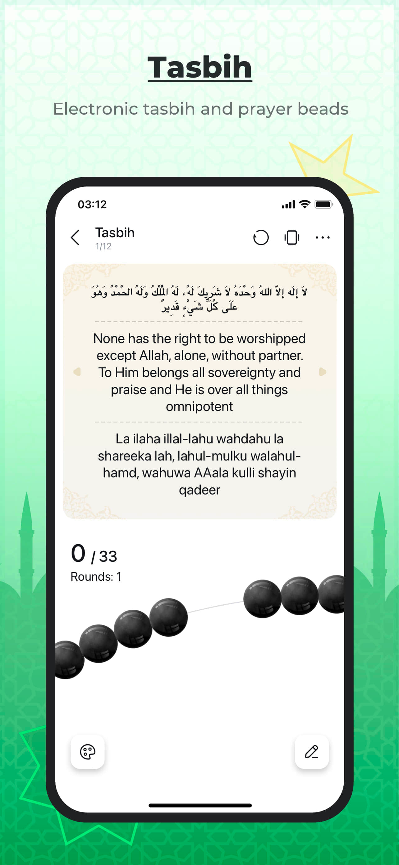 WeMuslim: Muslim, Prayer&Qibla screenshot 6