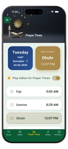 Quran Offline قرآن بدون انترنت iPhone screenshot