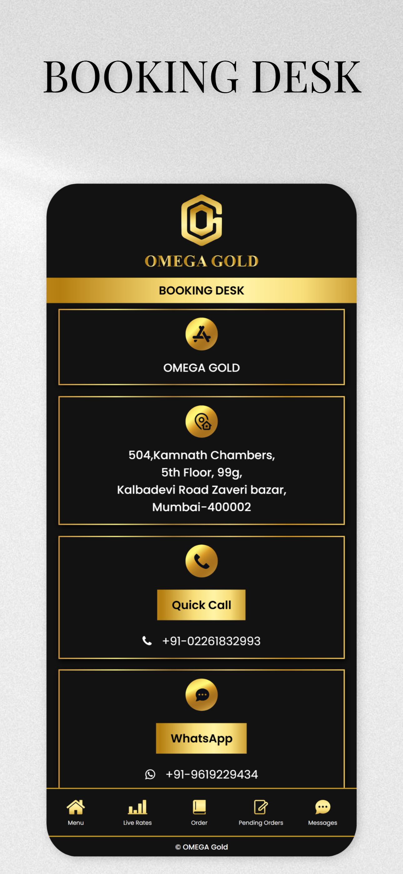 Omega Gold screenshot 4