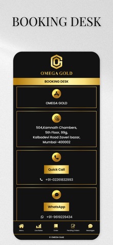 Omega Gold Screenshot 4 of 7
