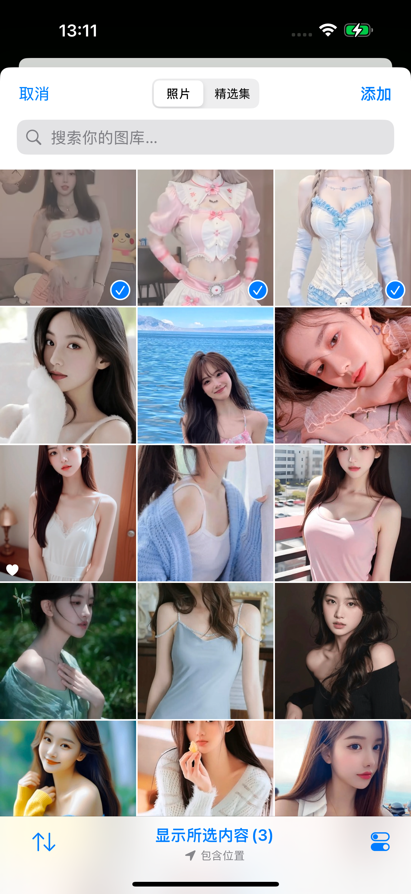 私密相册-本地保存/隐私照片/隐私视频/方便导入导出 screenshot 2
