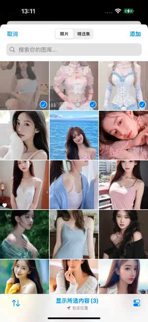 私密相册-本地保存/隐私照片/隐私视频/方便导入导出 screenshot 2