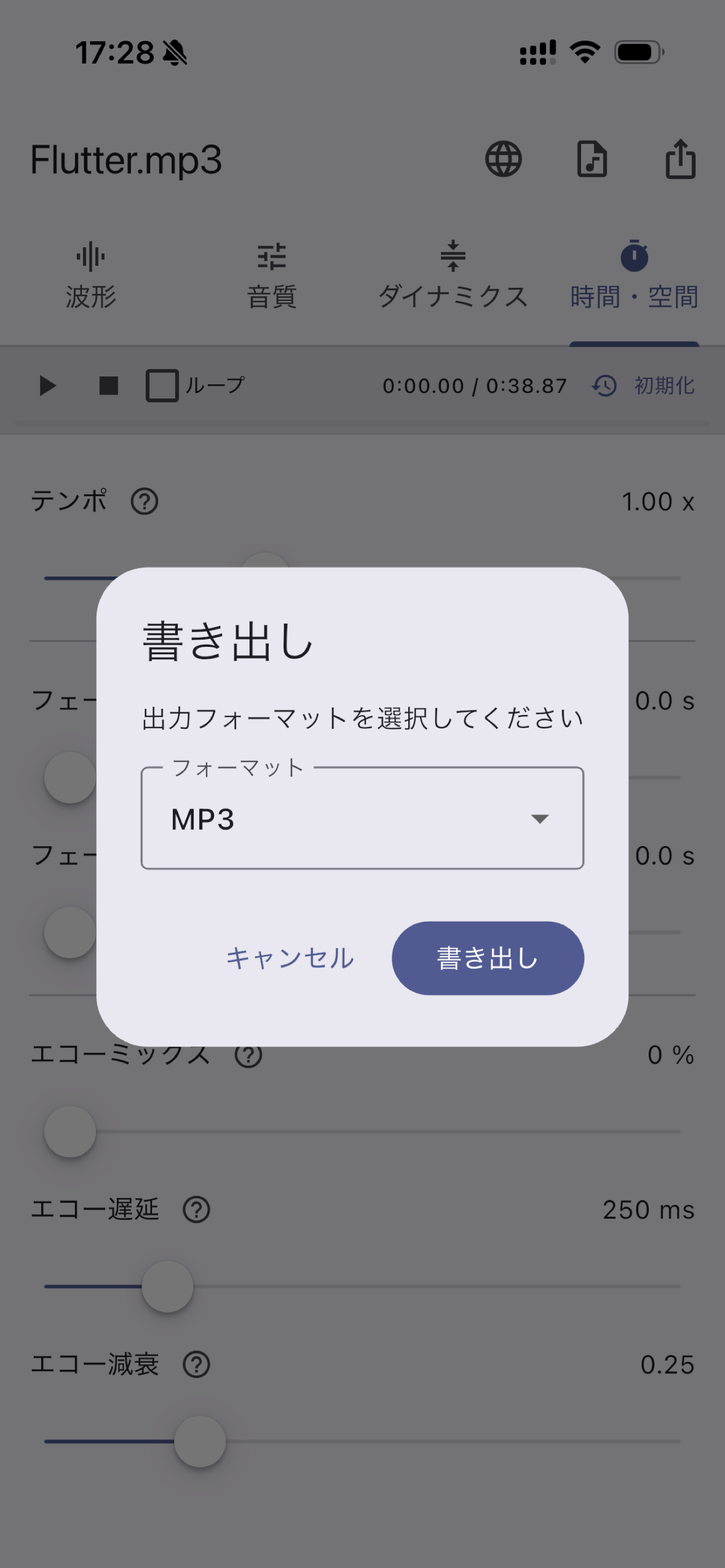 OtoCanvas