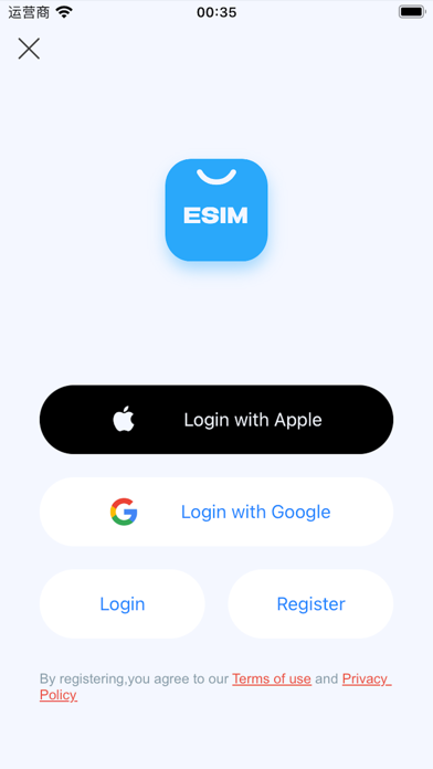 eSIM Shop Screenshot