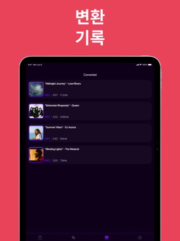 MP3 변환기 - 오디오 추출ㅤ iPad screenshot 8