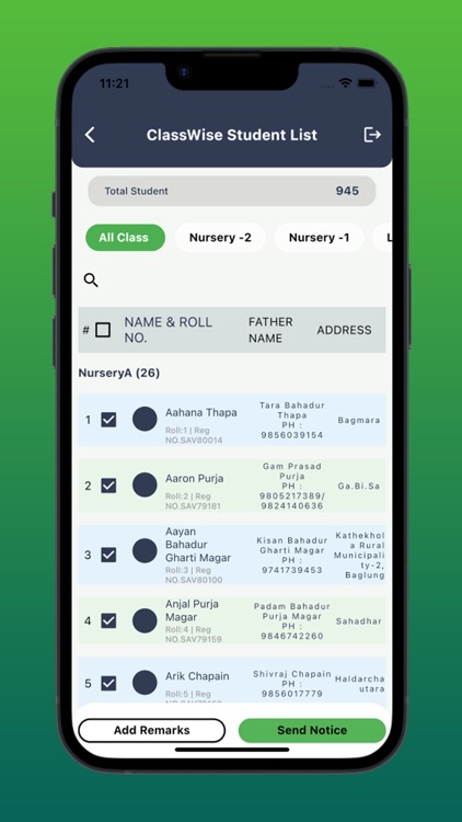 Bhupu Sainik Boarding  School screenshot-3