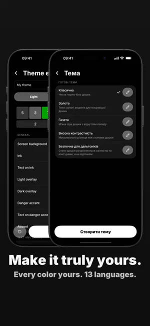 suuudokuuu: Sudoku Puzzles screenshot 4