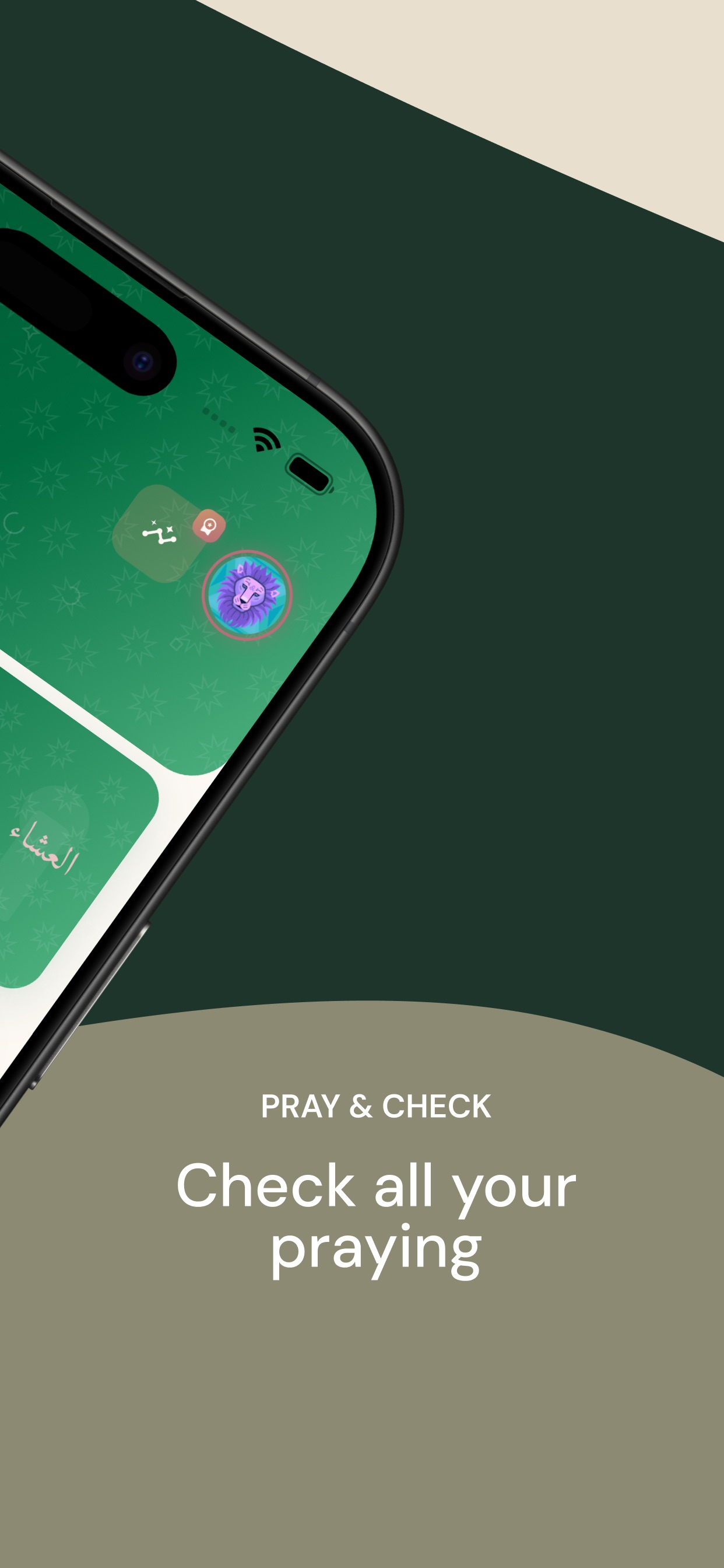 Screenshot 3 of Muslim Prayer: Koran & Kaaba