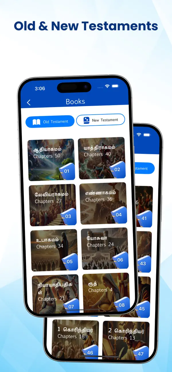 Screenshot #2 pour Tamil Bible - Holy Bible