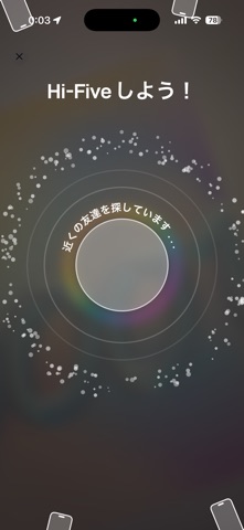 Synchronism screenshot