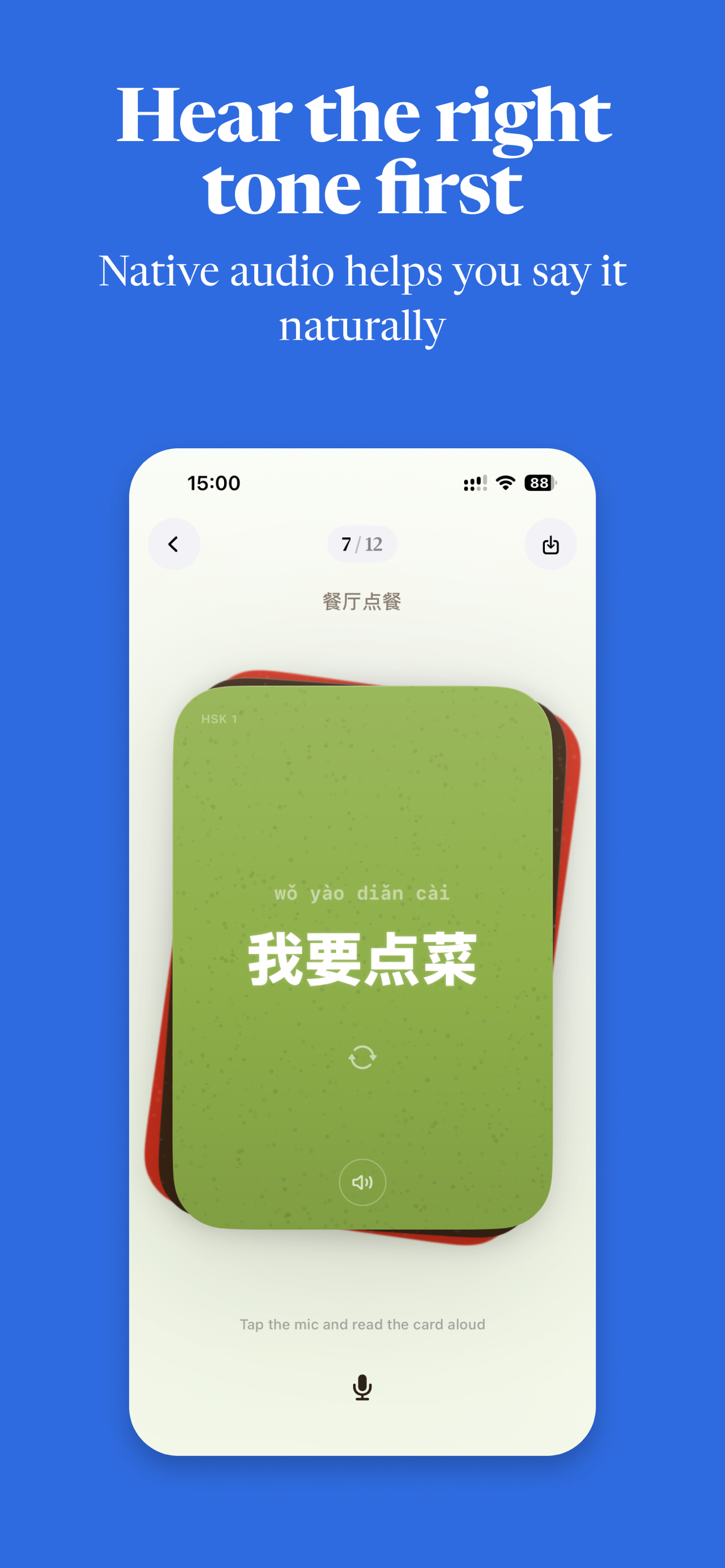 PosterWords: Learn Mandarin screenshot 4