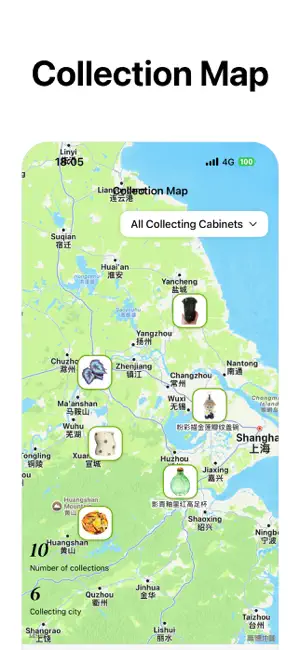 BeeCollection - Item Tracker screenshot 3