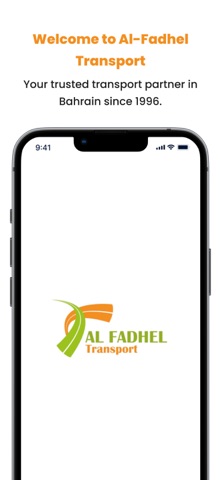 AlFadhel screenshot