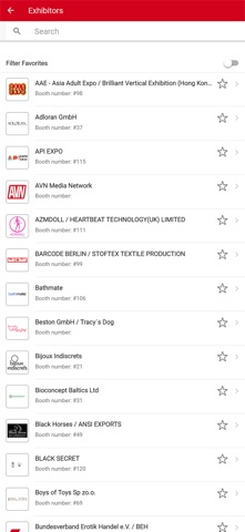 erofame App screenshot