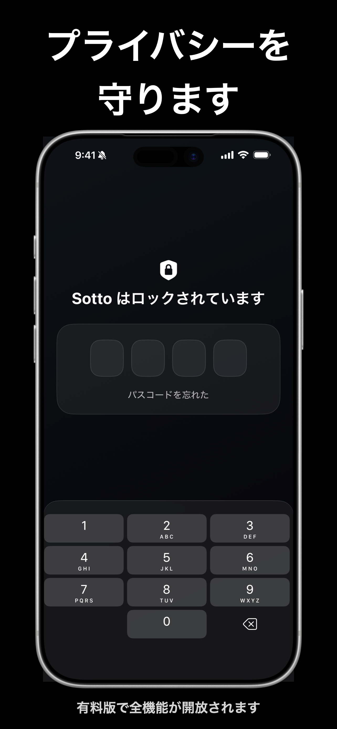 Sotto - Private Local AI screenshot 3