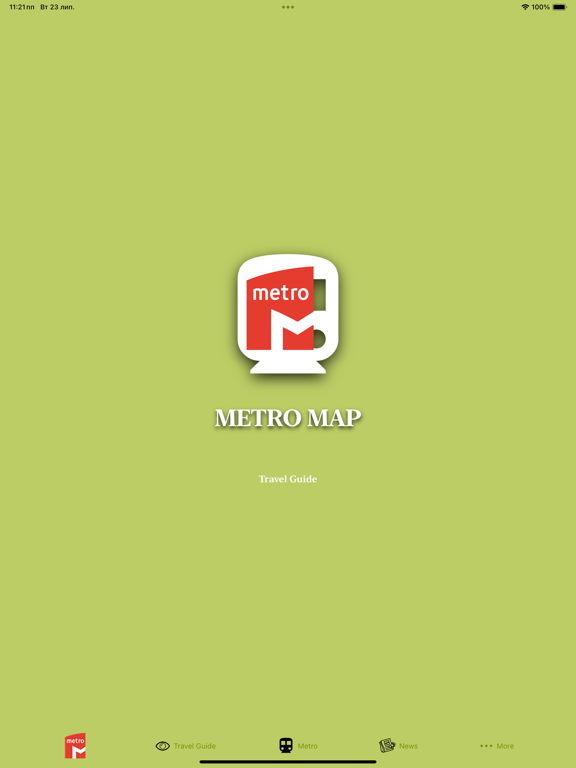Screenshot #4 pour Lisbon Subway Map