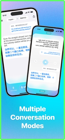 Spiki : Real-Time Translator iPhone screenshot